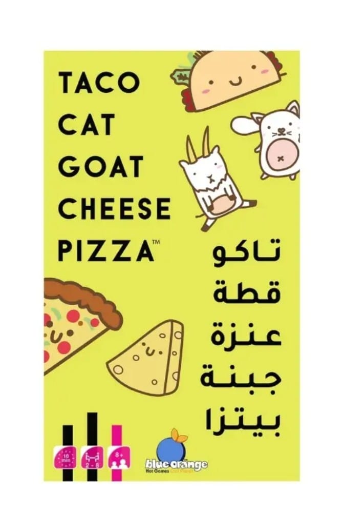 تاكو