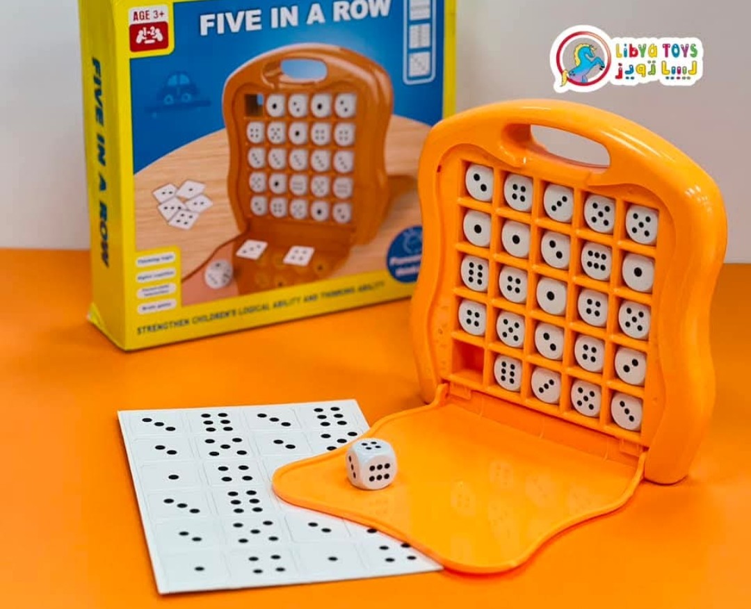 تحدي five in row