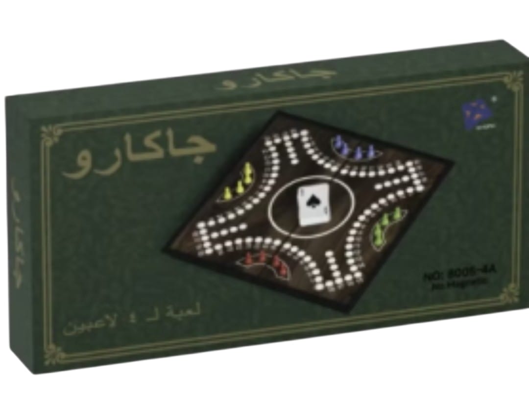 جكارو