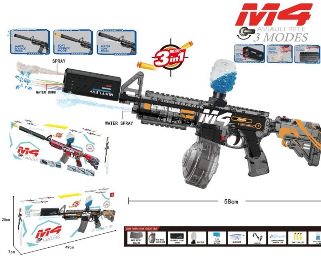 باروده جل 3 في 1 m4