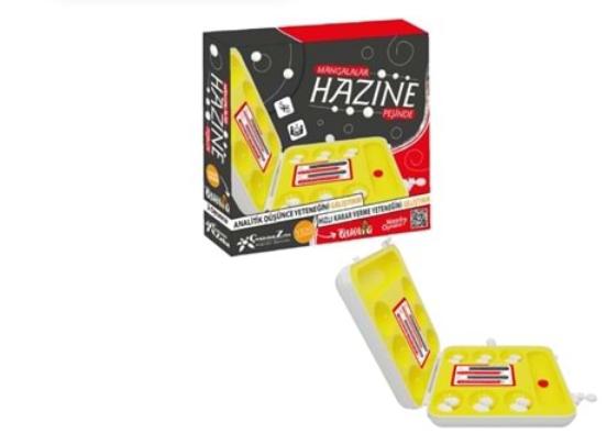 لعبه hazin