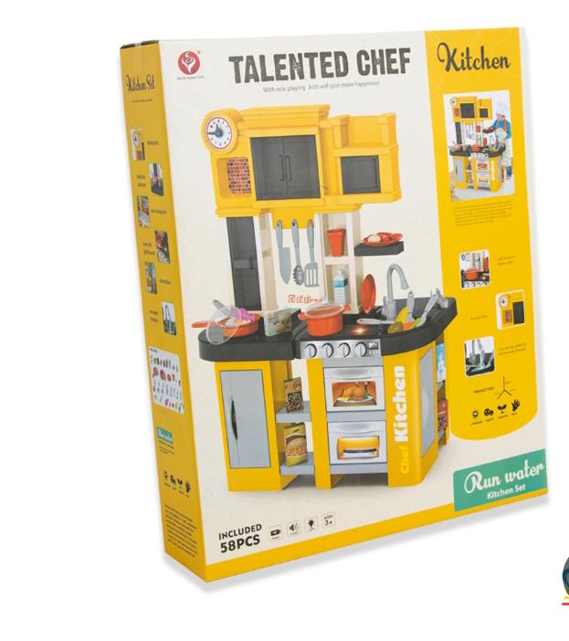 مطبخ ضخم لون اصفر