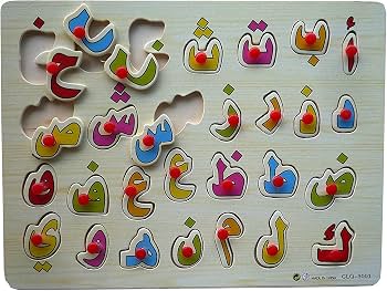 خشب تعليمي
