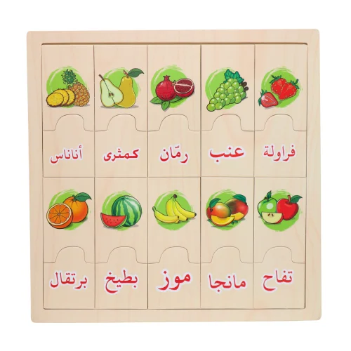 بزل الفواكة خشب