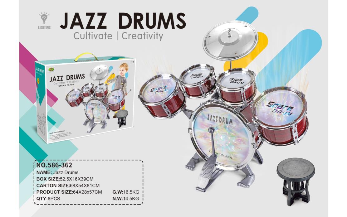 درمز  كبير  DRUM WITH FOUR LEG ROUND CHAIR (GCC)
